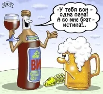 Прості правила приготування саморобного вина приготування