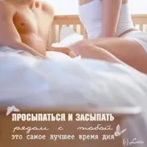 Як не посваритися під час відпустки. відпустки