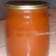 Пюре з гарбуза з калиною калиною