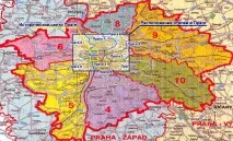 Робота та вакансії в Празі для українських та українців у 2019 році українців