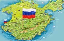 Руйнування ідола і вигнання змій. ідола