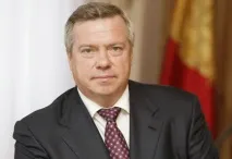 РАК відкритий лист губернатору Ростовської області Голубєву Василю Юрійовичу ростовської