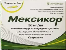 Розчин для ін’єкцій Мексикор (ЕкоФармІнвест) єкцій