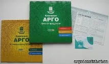 дисконтний