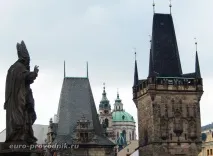 Річка Влтава у Празі та центральні празькі мости празькі