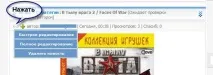 рекомендації