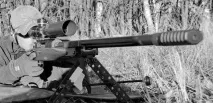 українські великокаліберні снайперські гвинтівки, Армійський вісник гвинтівки