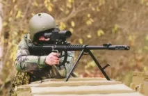 українські великокаліберні снайперські гвинтівки, Армійський вісник гвинтівки