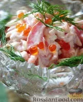 салат