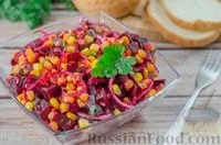 Салат з кукурудзою, Страви збуряків, рецепти з фото на 18 рецептів кукурудзою
