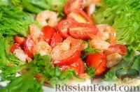 рецепти