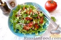 салат