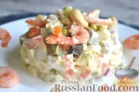 рецепти