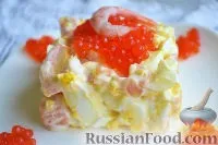 салат