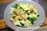 салат