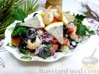 салат