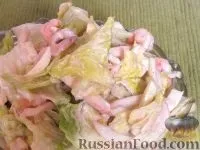страви