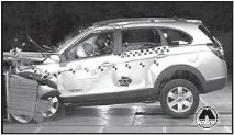 Посібник із заміни ламп Chevrolet Captiva, Видавництво Моноліт captiva