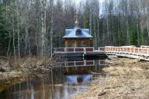 Найдовша річка в Європі ТОП найбільших, великих та глибоких європі