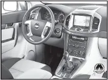 Посібник із заміни ламп Chevrolet Captiva, Видавництво Моноліт посібник