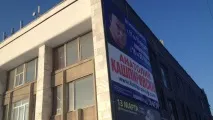 Сеанс лікування та образи навіщо до Барнаула приїхав Анатолій Кашпіровський сеанс