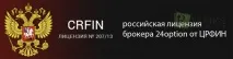 Рахунки в рублях на бінарних опціонах опціонах