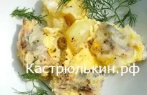 картофи