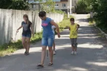 юного