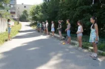 юного