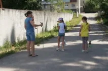 юного