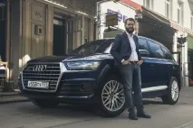 Шеф Uilliam - s – нове обличчя Audi в Україні, AMSRUS нове