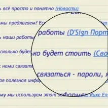 шрифтів