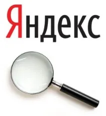 Крок 8 компанії