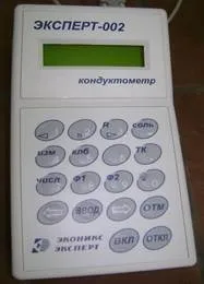 розчину