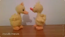 нитку
