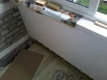 зсередини