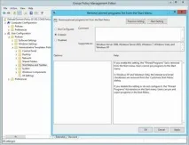 Встановлюємо Internet Explorer як браузер за промовчанням у Windows 10 за допомогою групової політики windows