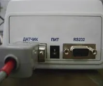 робота