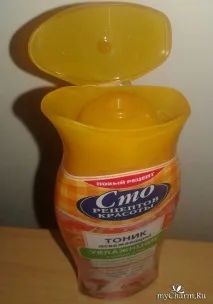 зволоження