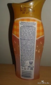 зволоження