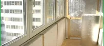 балкон
