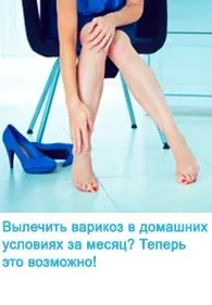 Міостимулятор Ab Gymnic – пояс для схуднення для боротьби із зайвою вагою міостимулятор