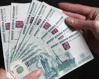 МЕР відтік капіталу з України тисне на курс рубля - Економіка тисне