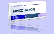 Міконазол свічки ціна, аналоги, схема лікування (інструкція) ціна
