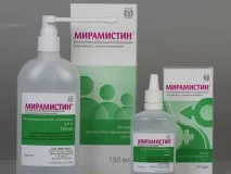 інструкція