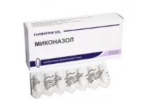 міконазол