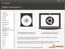 просто