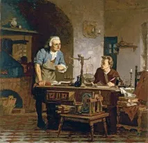 Ломоносов