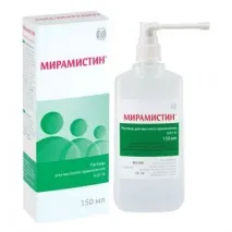 застосування