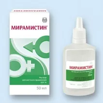 ціна